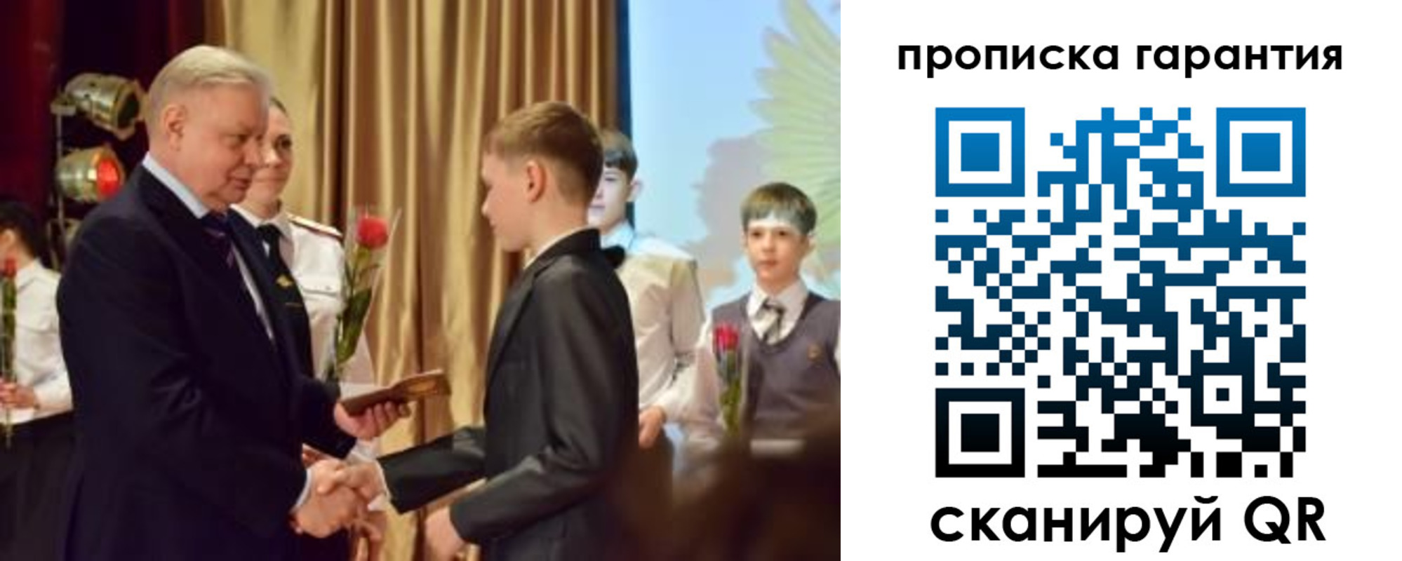 форма 3 в Коврове