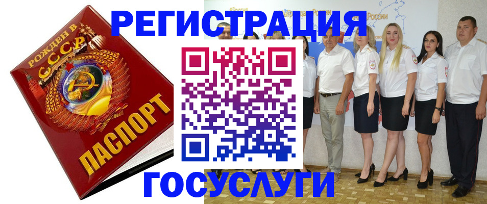 найти адрес прописки в Коврове